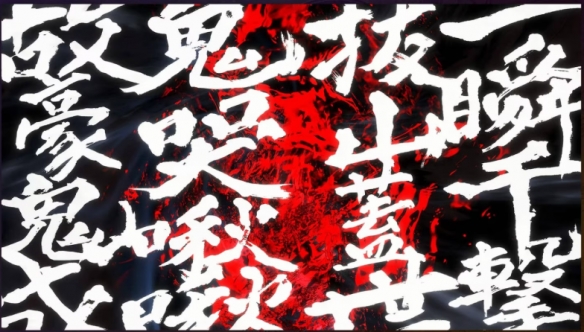 游侠网6